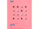  Pure Essence Mask Sheet 20ml (Various Options) - Pearl