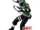 Banpresto Figure Naruto Shippuden - Kakashi Hatake (Narutop99)