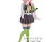 Banpresto Figure Demon Slayer - Mitsuri Kanroji (Glitter & Glamours)