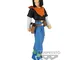 Banpresto Figure Dragon Ball Z - Android 17 (Solid Edge Works Vol.23)