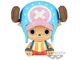 Banpresto Figure One Piece - Tony Tony Chopper (Sofvimates Fish-Man Island Version)