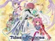 Bandai Namco Entertainment Tales of Graces f Remastered