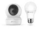 Ezviz H6C + LB1 WHITE