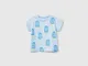 Benetton, T-shirt Con Stampa Gelati, Celeste, Bambini