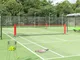 vidaXL Rete da Tennis Nera e Rossa 500x100x87 cm in Poliestere