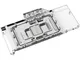 Eisblock Aurora Acryl RX 7900XTX/XT Nitro
