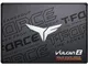 VULCAN Z 2 TB