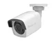  FCS-5202 telecamera di sorveglianza Capocorda Telecamera di sicurezza IP Interno e estern...
