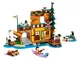 Campo Avventura - Sport acquatici LEGO 42626 FRIENDS