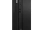 Lenovo TS M75S SFF RZ7-5700G 16GB 512GB DVD-RW W11PR 3YOS 11R8002UIX