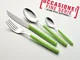 Set Posate colorate 24 pezzi un posto tavola DREAM 6 Coltello 6 Forchetta 6 Cucchiaio 6 Cu...