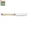 Coltello frutta Linea Perlato, Acciaio inox 18/10 (AISI304) lunghezza 197 mm manico in ABS...