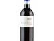 VALPOLICELLA CLASSICO 2022 -  