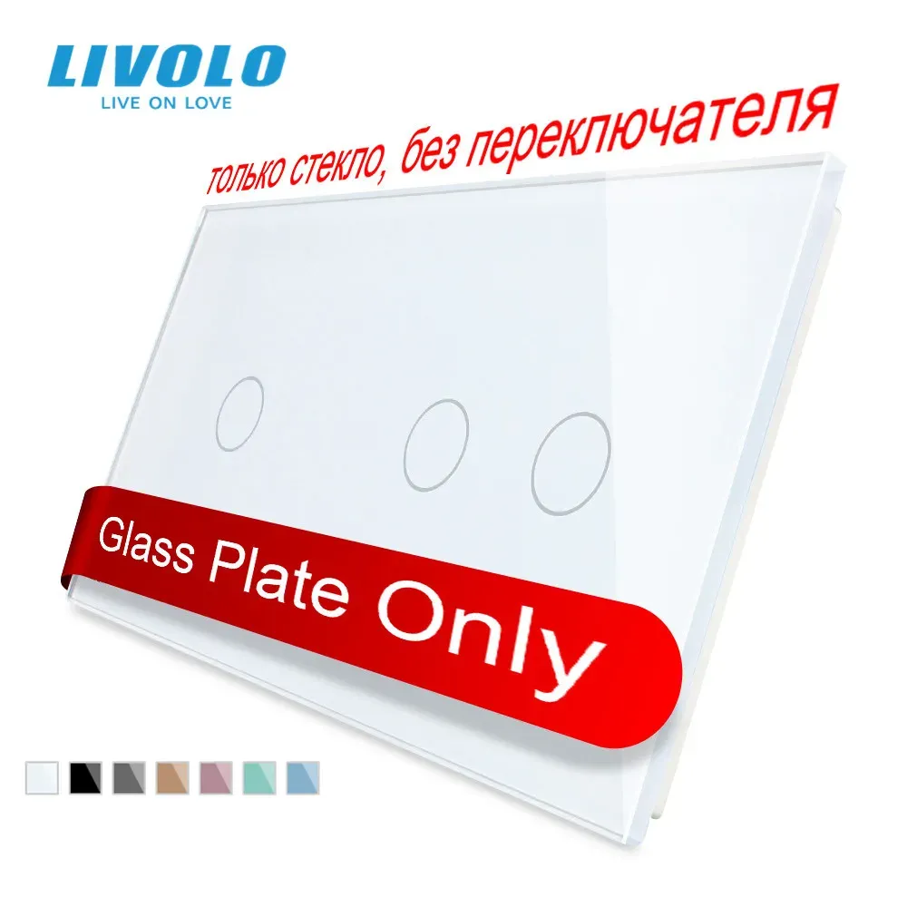 Livolo Luxury 7colors Pearl Crystal Glass,151mm*80mm,Glass Only EU standard,Double Glass Panel,C7-C1/C2-11,only panel ,no logo
