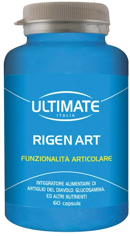 Rigen Art 60 Capsule