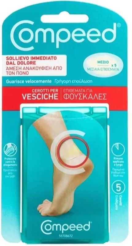 Compeed Cerotti Per Vesciche Medio 5 Pezzi