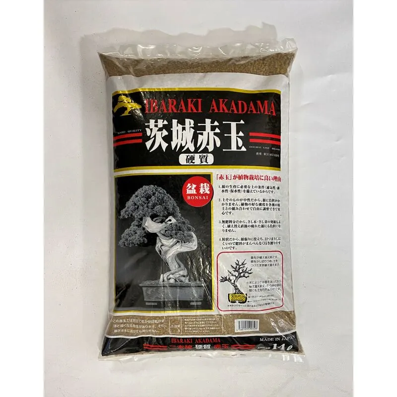 Akadama Ibaraki Hard Quality grano 2/5 mm. - sacco 14 lt.