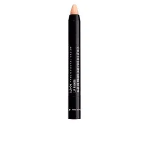 LIP PRIMER lip makeup base #nude