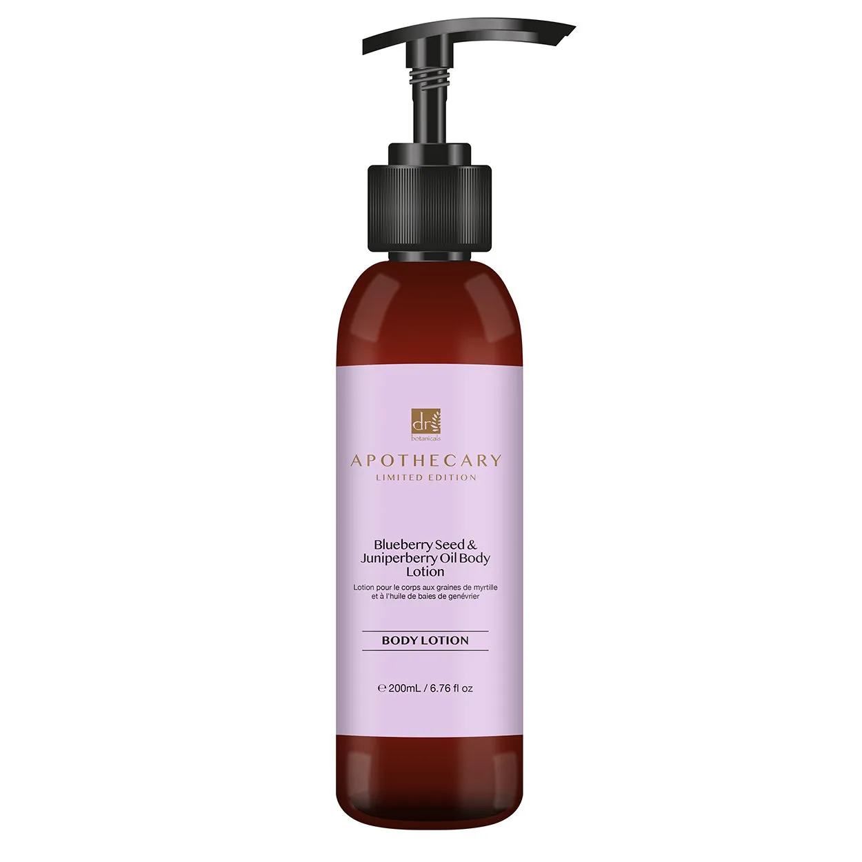 DB Blueberry Seed & Juniperberry Oil Body Lotion - 200 ml