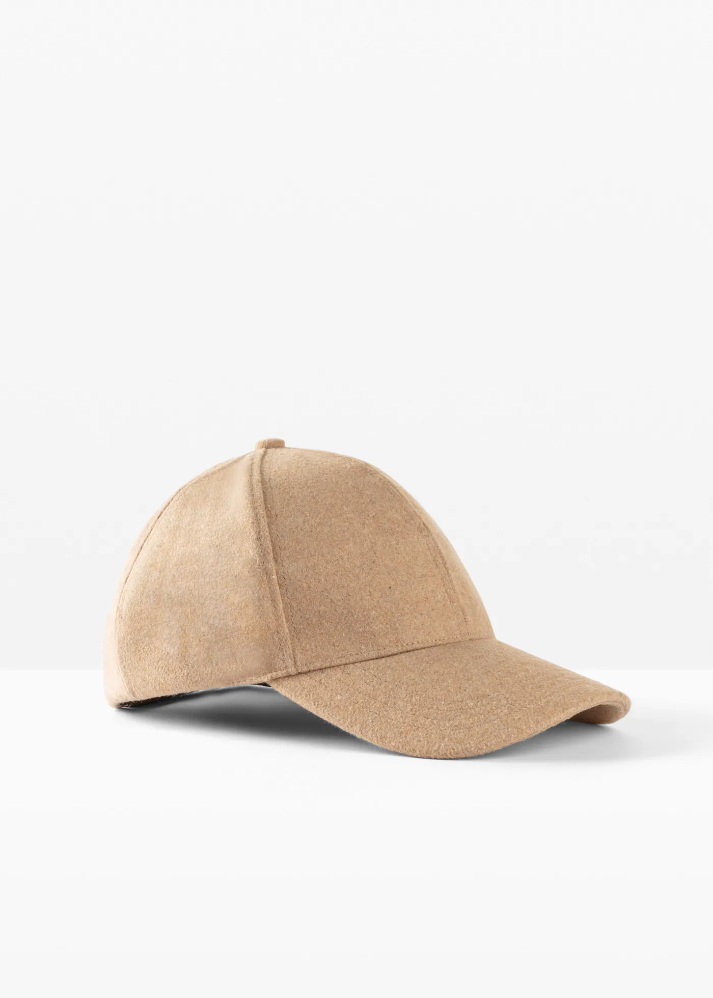 Cappello con visiera (Marrone) - bpc bonprix collection