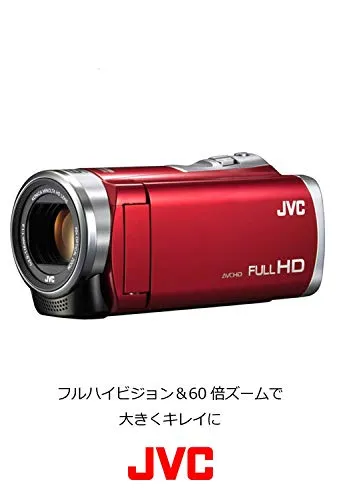 Jvckenwood Jvc Video Camera Everio 60 Times The Dynamic Zoom Red Gz-E109- Jp F/S