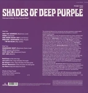 Shades Of Deep Purple