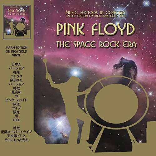 PINK FLOYD: THE SPACE ROCK ERA - INCA GOLD VINYL - MAGAZINE SPECIAL LIMITED EDITION