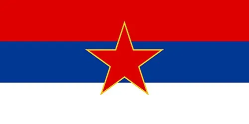 magFlags Bandiera Large SR Montenegro | Socialist Republic of Montenegro in The Socialist Federal Republic of Yugoslavia SFRY | Bandiera Paesaggio | 1.35m² | 80x160cm