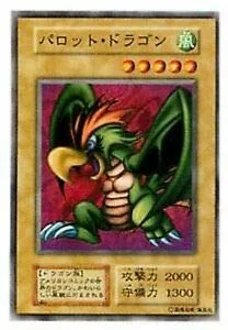 Yu-Gi-Oh! Parrot Dragon - 127-015 Common Japanese