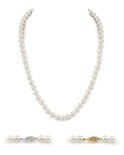 The Pearl Source, collana di perle coltivate di acqua dolce da 5,0-5,5 mm, in oro 14 kt, qualità AAAA, lunghezza 45 cm e Oro bianco, colore: Gold/White, cod. 5055-FW-RS-18-WG