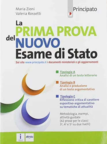 La prima prova del nuovo esame di Stato