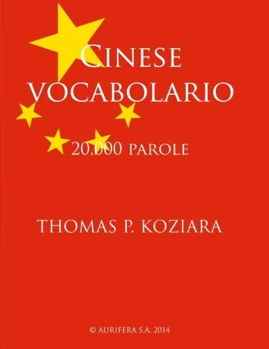 Cinese Vocabolario