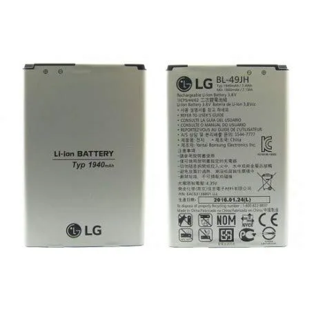 Batteria LG BL-49JH K120E K4 LTE bulk
