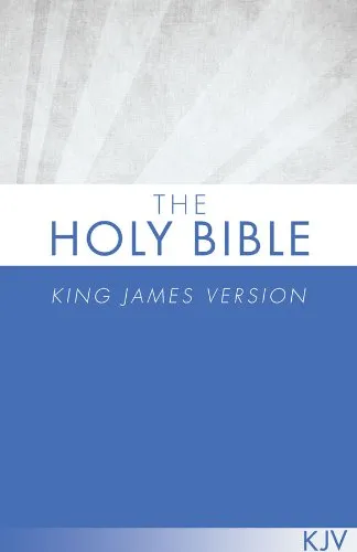 Holy Bible: King James Version Blue