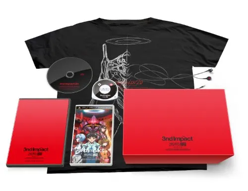 Neon Genesis Evangelion: 3rd Impact [Special Limited Edition] (japan import)