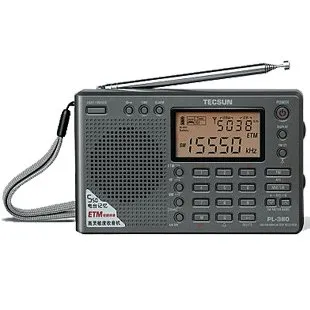 Tecsun PL-380 Nuovo Radio Portabile FM / MW / SW / LW stereo DSP con ricevitore ETM PLL banda World Radio portatile + Free USB Cable & Antenna