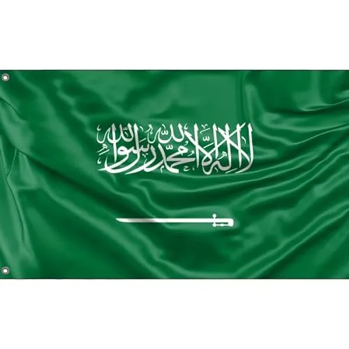Bandiera dell'Arabia Saudita | Stampa dal design unico | Made in EU (90 x 150 cm)