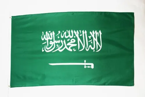 AZ FLAG Bandiera Arabia Saudita 90x60cm - Bandiera Saudita 60 x 90 cm