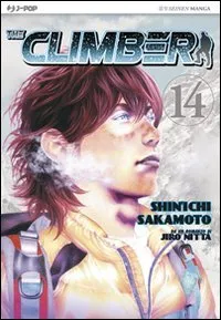 The climber (Vol. 14)