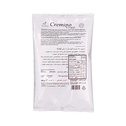 ALMAR CREMA CAFFE' VEGANA SENZA LATTOSIO