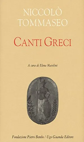 Canti greci