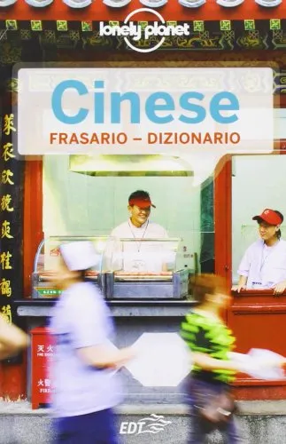 Cinese. Frasario-Dizionario