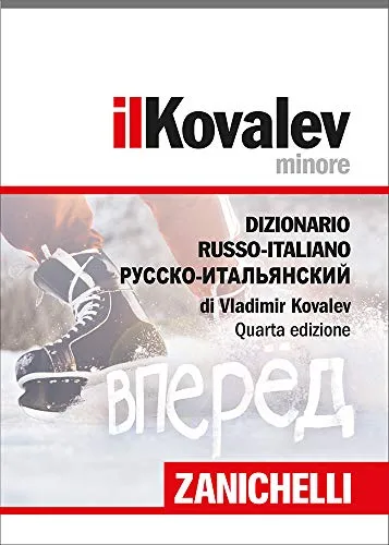 il Kovalev Minore Dizionario Russo-Italiano / Русско-Итальянский словарь