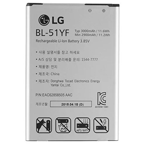 Batteria originale LG BL-51YF 3000mAh per LG G4