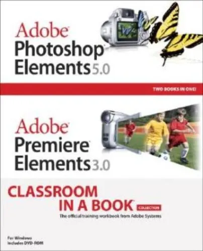 Adobe Photoshop Elements 5.0 / Adobe Premiere Elements 3.0