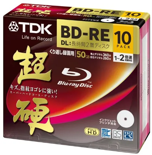 TDK Blu-ray Disc 10 Pack - 50GB 2X BD-RE DL [Japanese Import] (japan import)