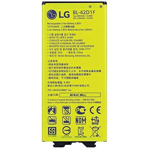 LG Batteria Originale G5 Li-Ion 2700mAh in Bulk