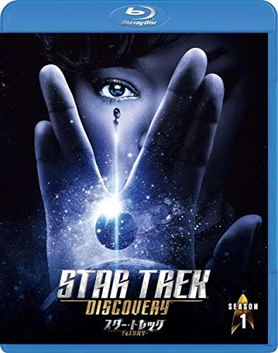 Sonequa Martin-Green - Star Trek: Discovery S1 (4 Blu-Ray) [Edizione: Giappone]