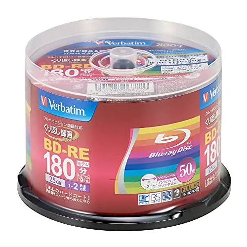 50 dischi Verbatim BluRay Riscrivibili BD-RE 25 GB, stampabili con getto d'inchiostro, BluRay vuoti
