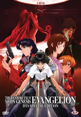 Neon Genesis Evangelion - The feature film (dts special edition)